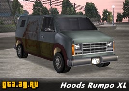 Hoods Rumpo XL
