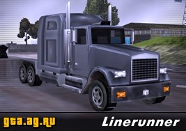 Linerunner