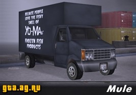 Mule