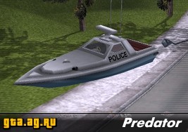 Predator