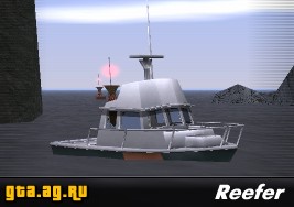 Reefer
