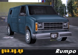 Rumpo