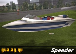 Speeder