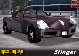 Stinger
