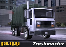 Trashmaster