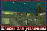 Safe House