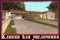 Safe House