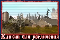 Safe House