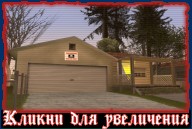 Safe House
