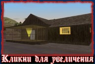 Safe House