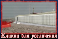 Каменоломня