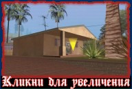 Safe House