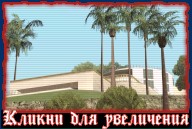 Madd Dogg`s Crib