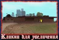 Safe House