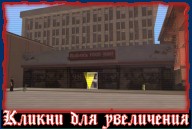 Roboi's Food Mart