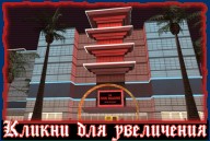 Four Dragons Casino