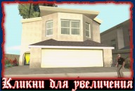 Safe House