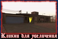 Safe House