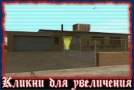 Safe House
