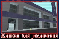 Wang Cars