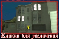 Safe House