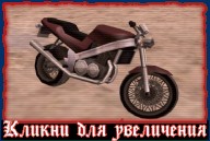 BF-400