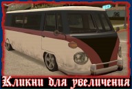 Camper