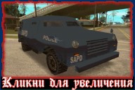 FBI Truck