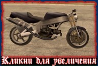 FCR-900