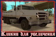 Flatbed