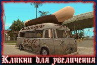 HotDog Van