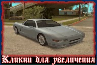 Infernus