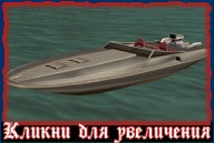 Jetmax