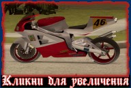NRG-500