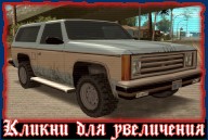 Rancher