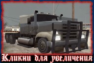 Roadtrain"