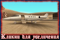 Shamal