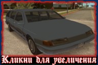 Solair