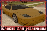 Super GT