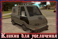 Sweeper