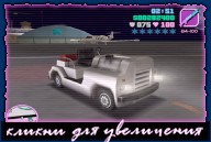Baggage Handler