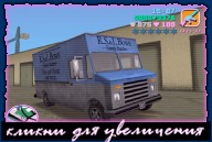 Boxville