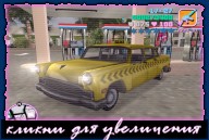 Cabbie