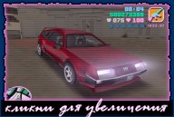 Deluxo