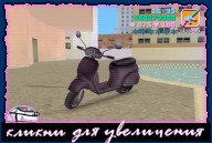 Faggio