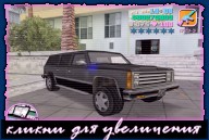 FBI Rancher