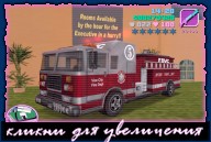 Firetruck