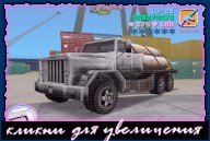 Flatbed