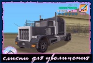 Linerunner