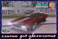 Sabre Turbo